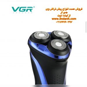 ریش تراش وی جی آر vgr