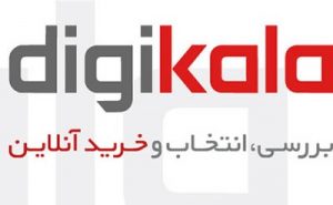 خرید آنلاین دستکش آیمک